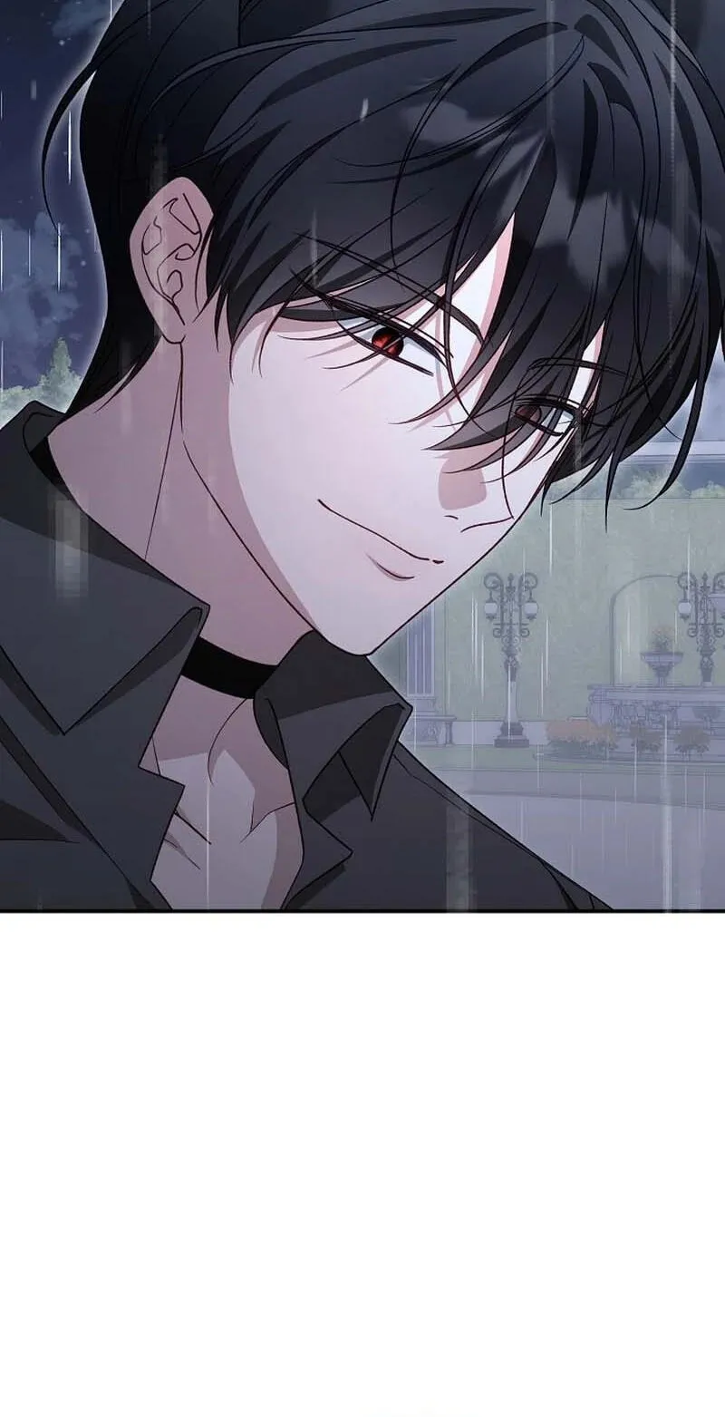 She Wasn't My Daughter Chapter 53 page 5 - 