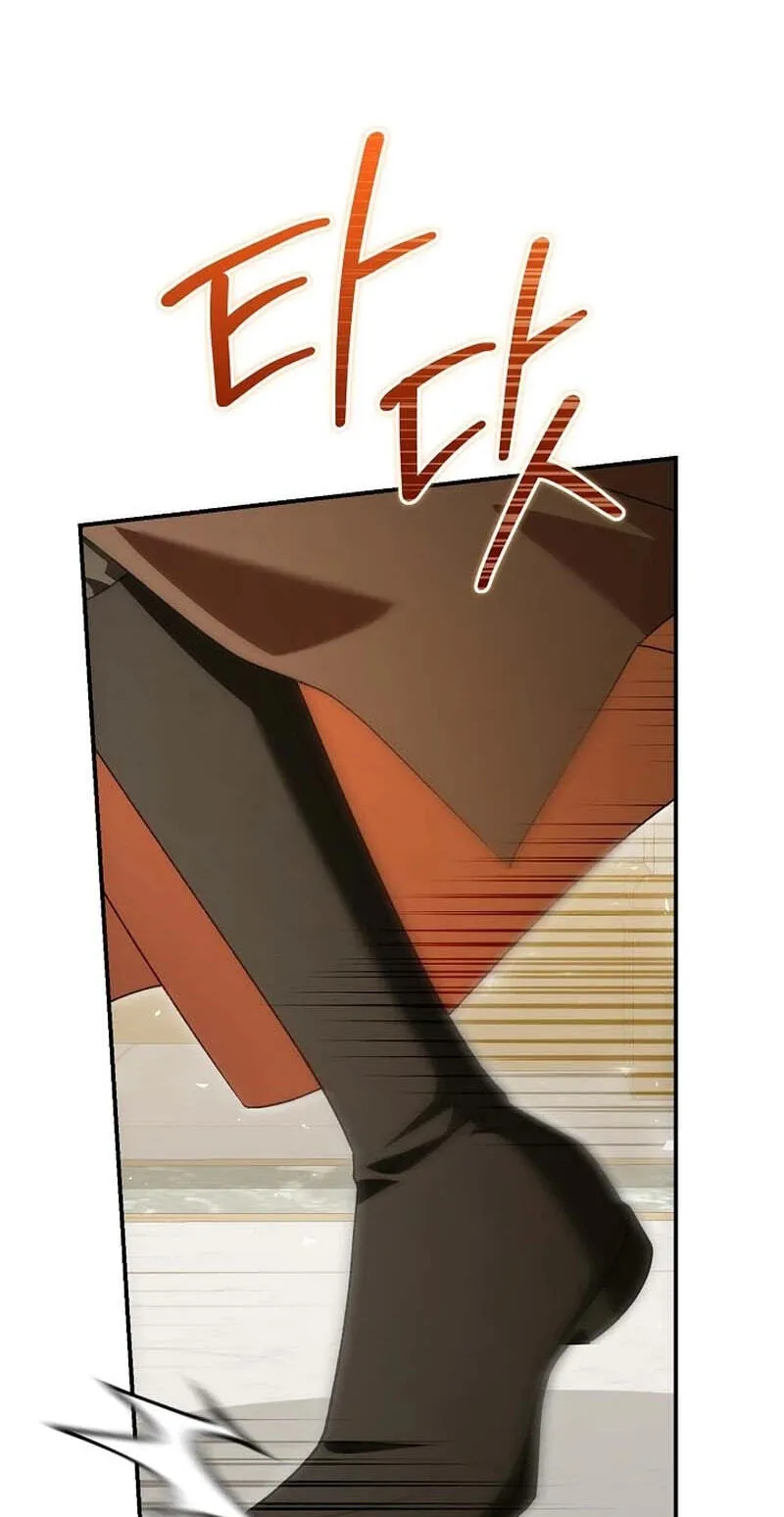 She Wasn't My Daughter Chapter 53 page 43 - 