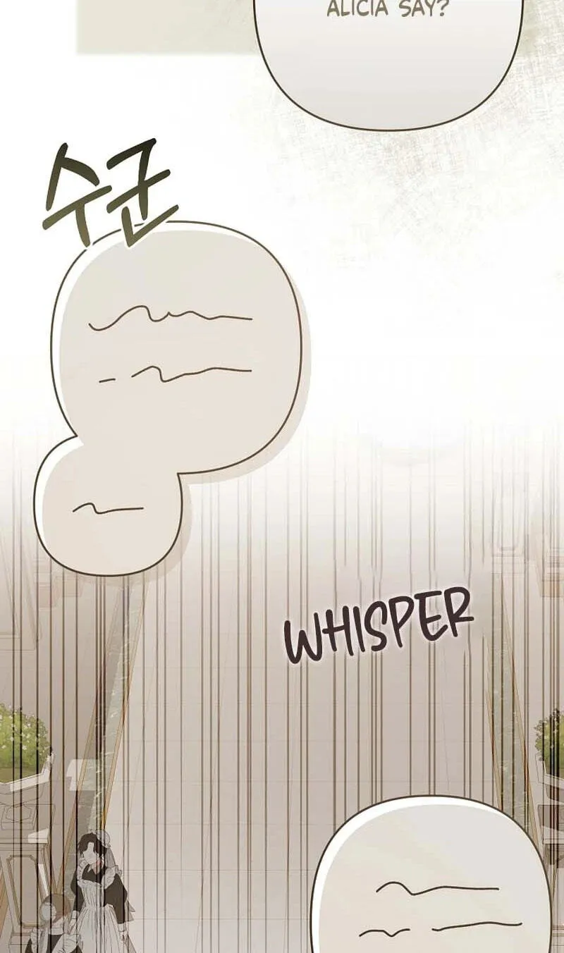 She Wasn't My Daughter Chapter 53 page 47 - 