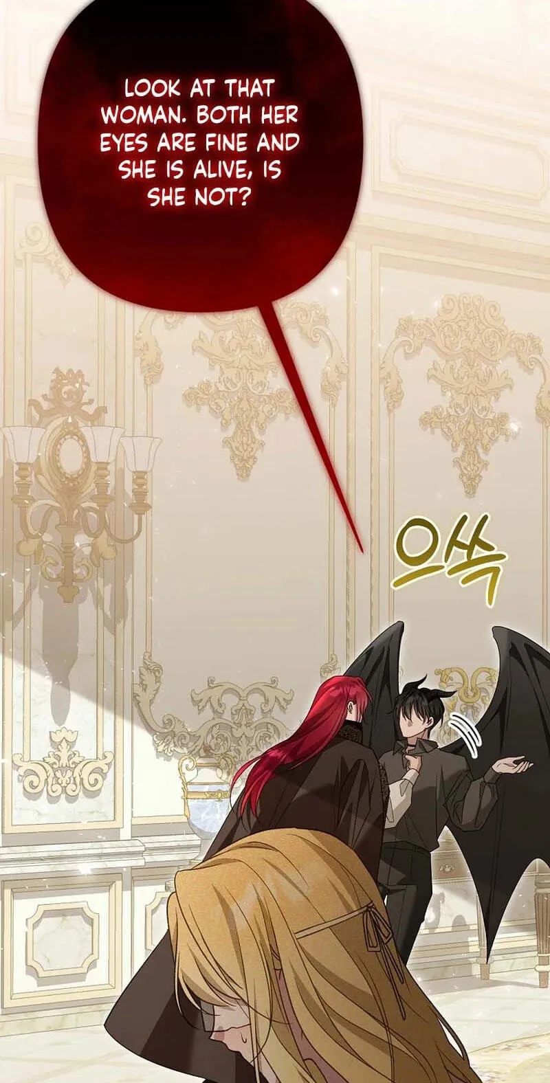She Wasn't My Daughter Chapter 53 page 65 - 