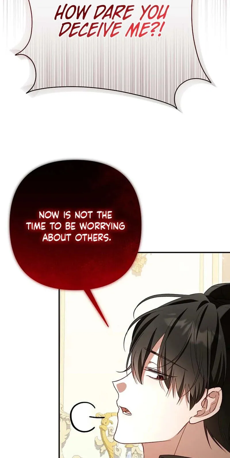 She Wasn't My Daughter Chapter 53 page 70 - 
