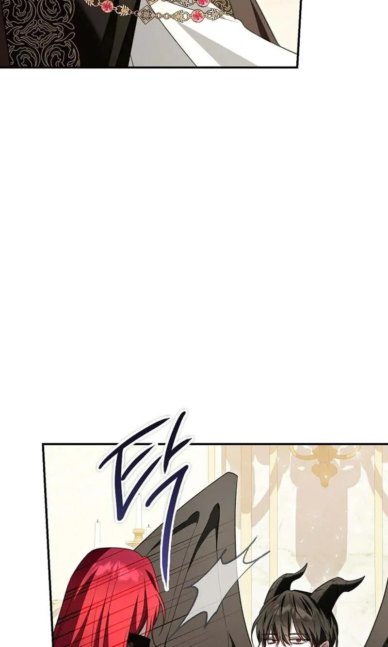 She Wasn't My Daughter Chapter 53 page 80 - 
