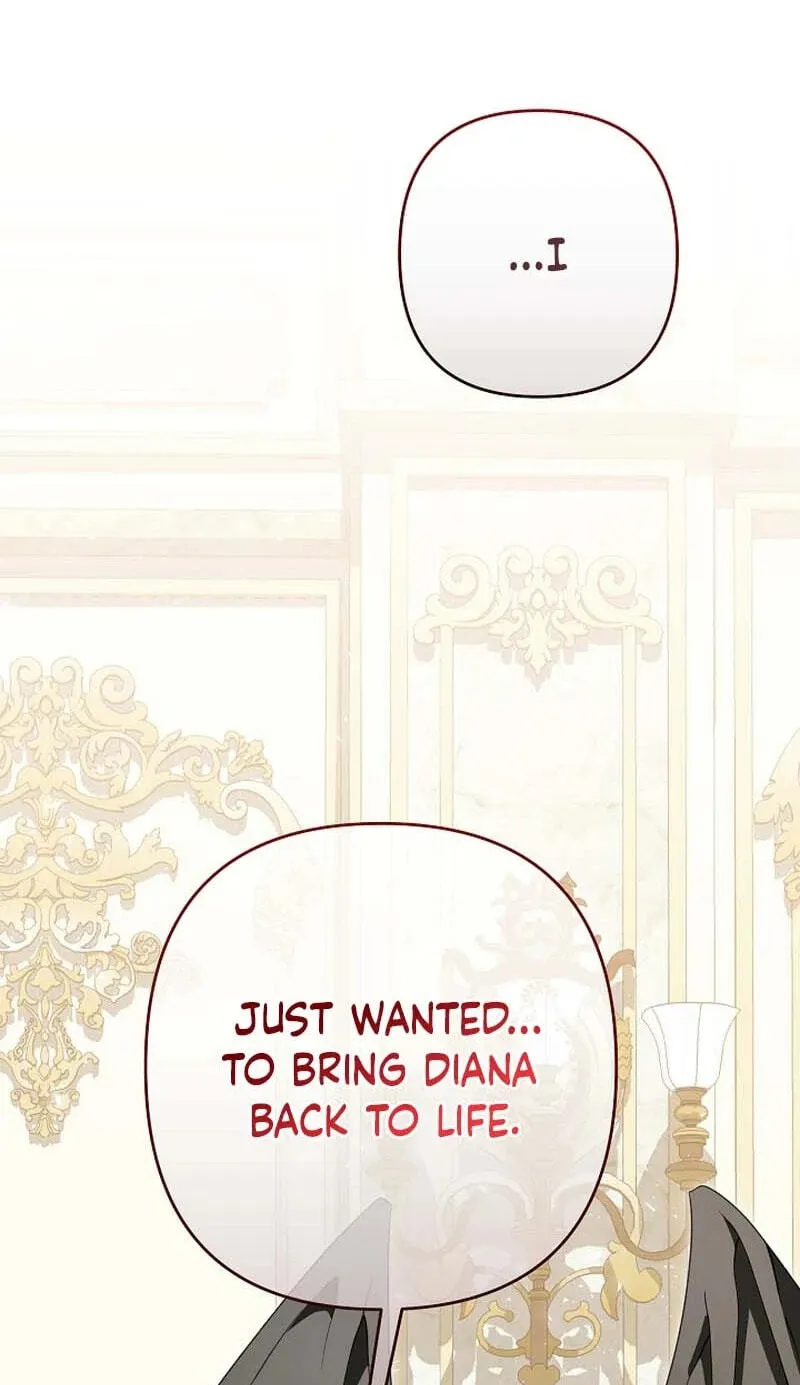 She Wasn't My Daughter Chapter 53 page 83 - 
