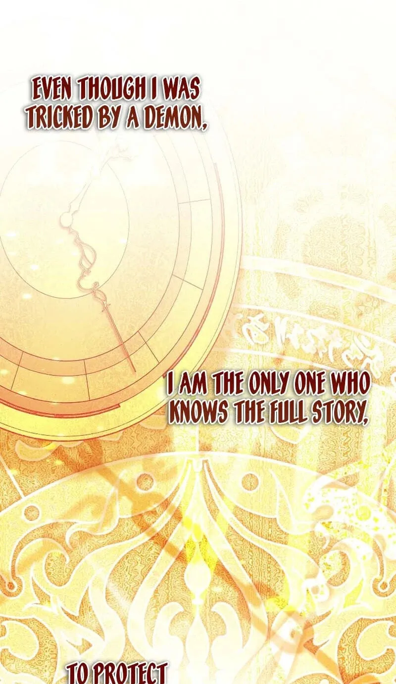 She Wasn't My Daughter Chapter 53 page 93 - 
