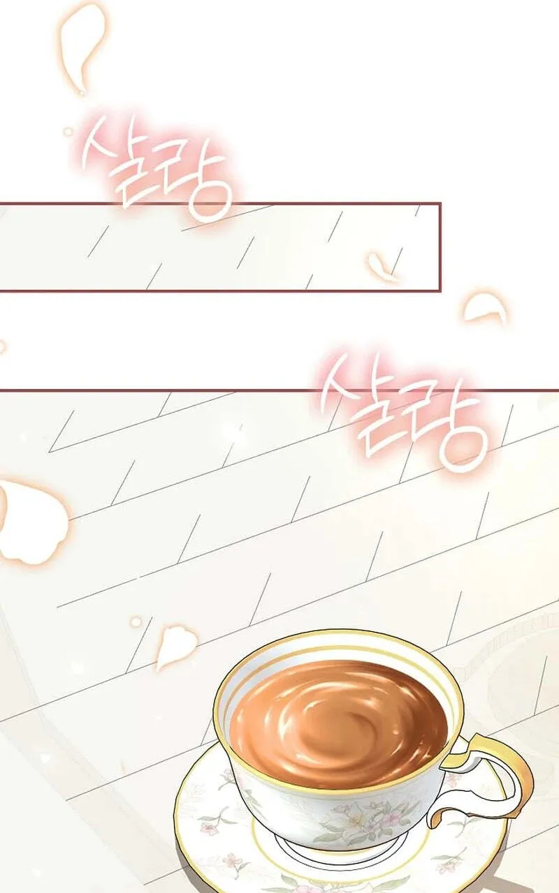 She Wasn't My Daughter Chapter 54 page 15 - 