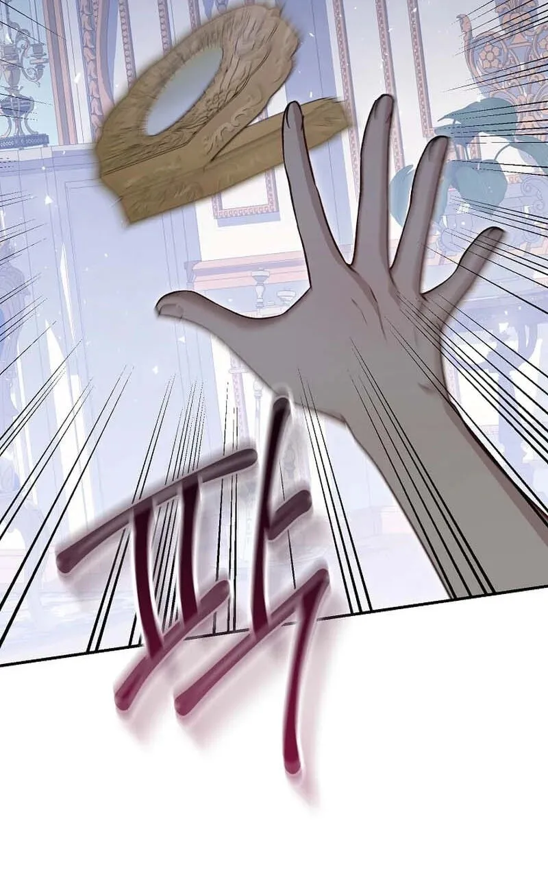 She Wasn't My Daughter Chapter 54 page 32 - 