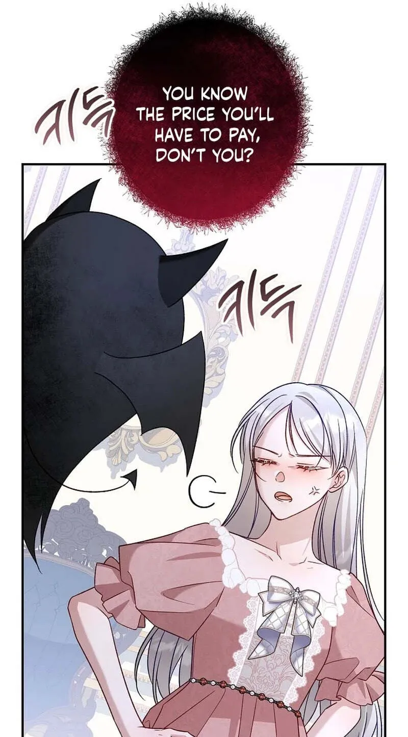 She Wasn't My Daughter Chapter 54 page 45 - 