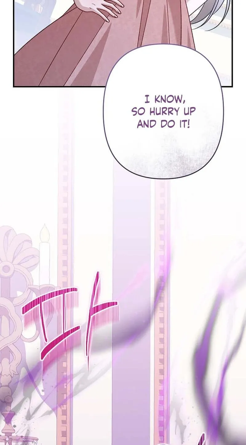 She Wasn't My Daughter Chapter 54 page 46 - 