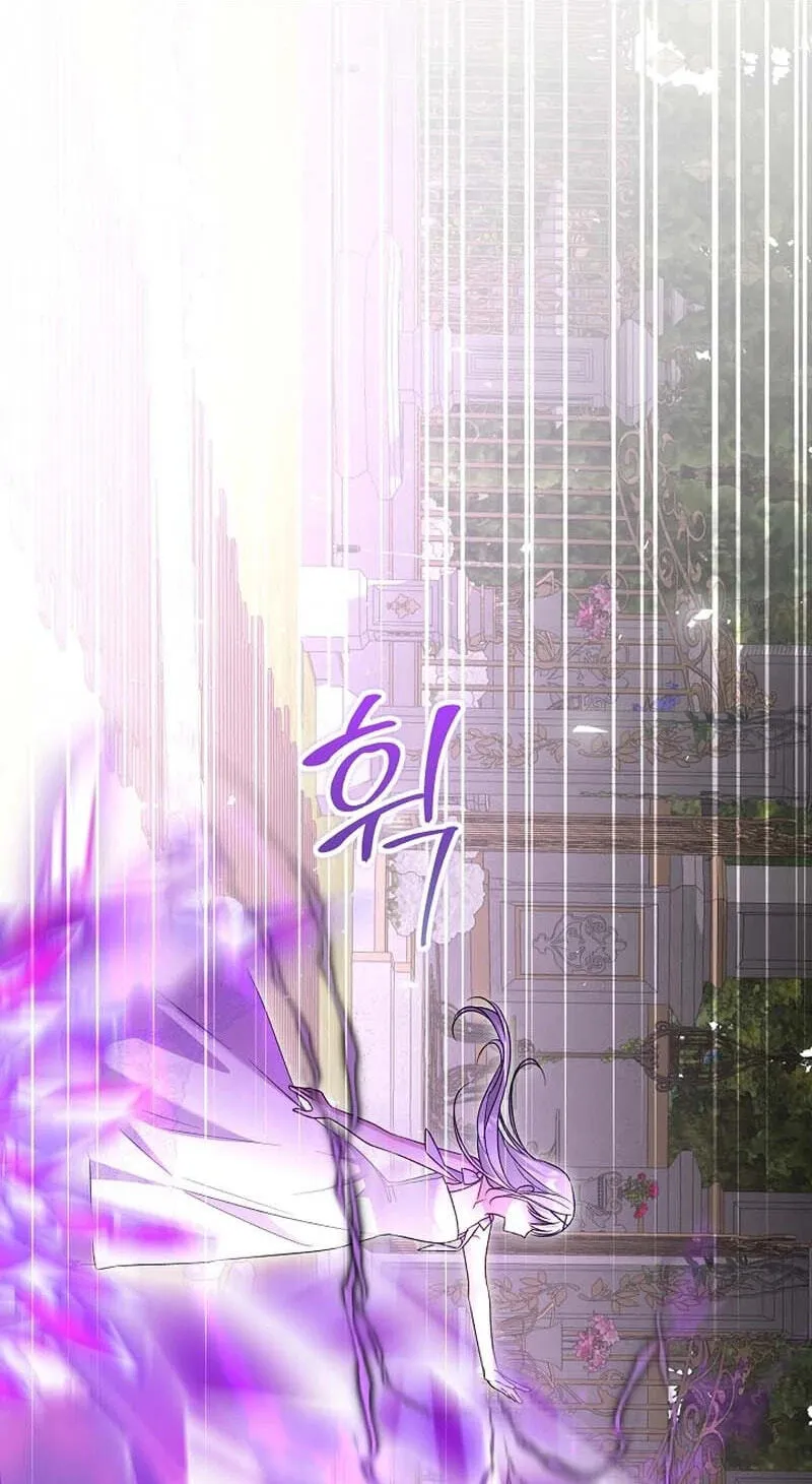 She Wasn't My Daughter Chapter 54 page 68 - 