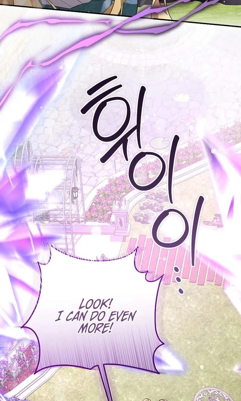 She Wasn't My Daughter Chapter 54 page 77 - 