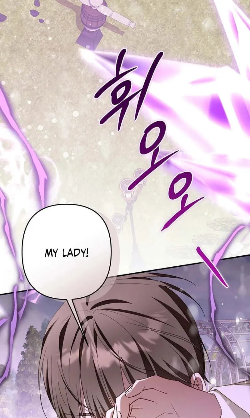 She Wasn't My Daughter Chapter 54 page 79 - 