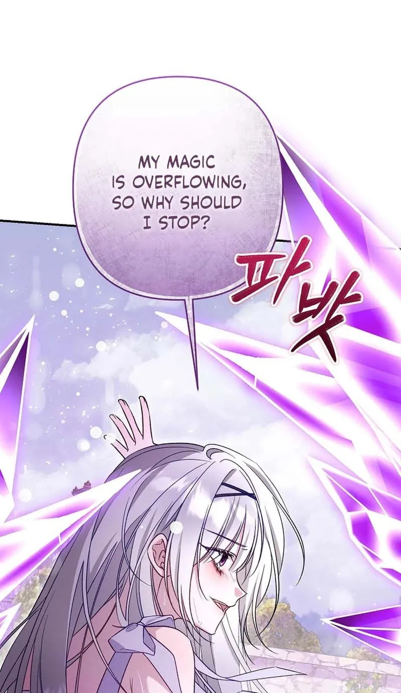 She Wasn't My Daughter Chapter 54 page 82 - 