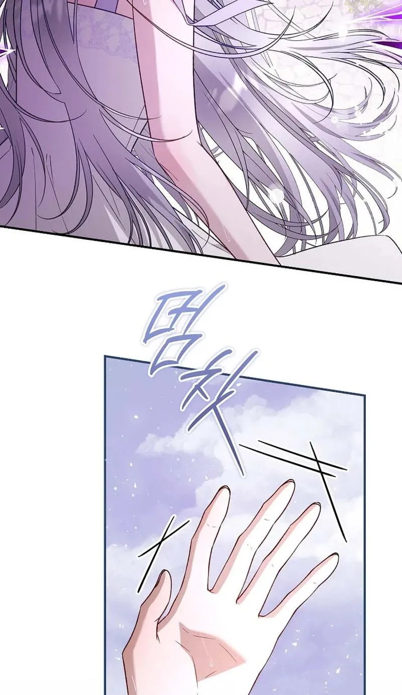 She Wasn't My Daughter Chapter 54 page 83 - 