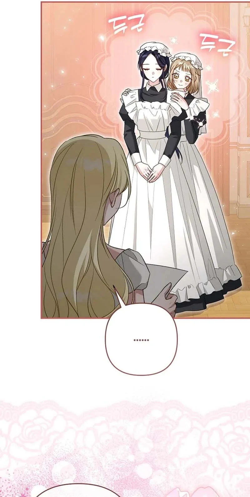 She Wasn't My Daughter Chapter 54 page 10 - 