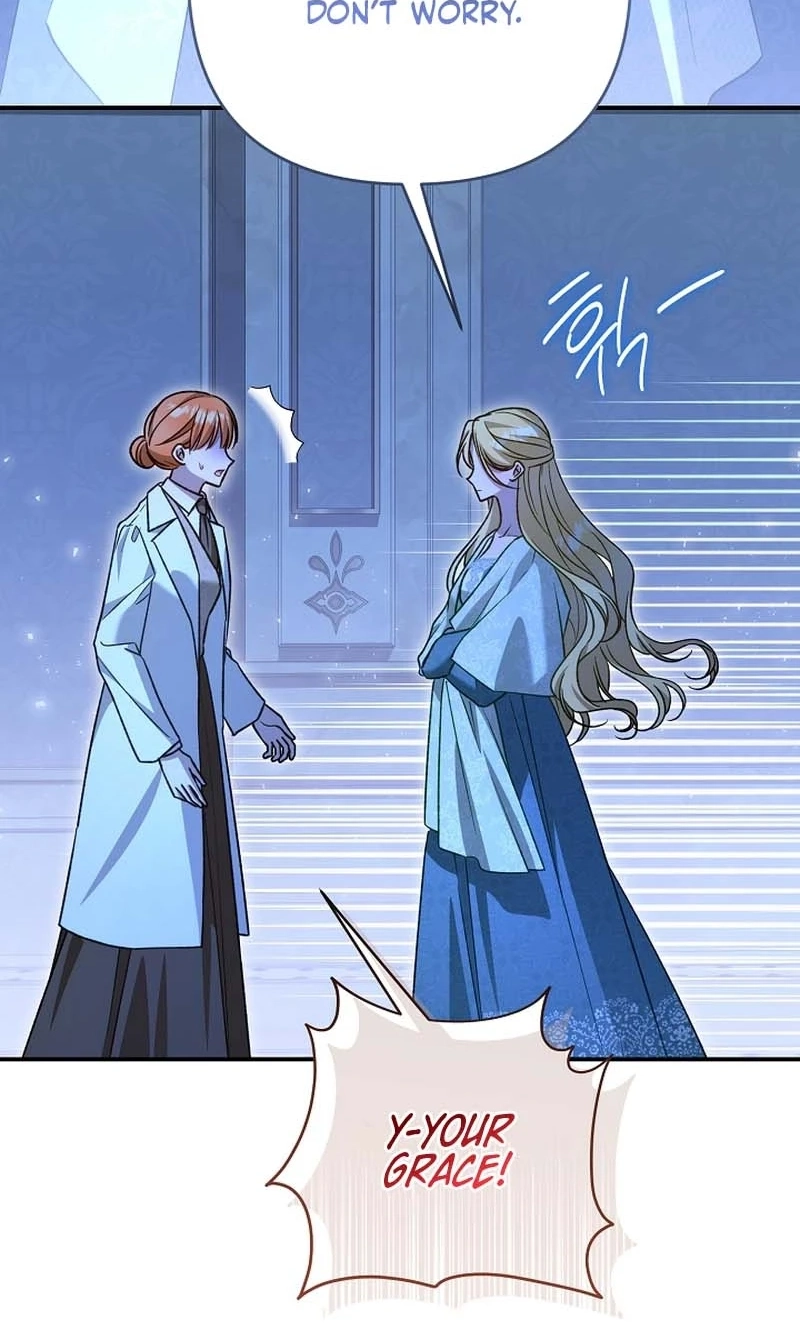 She Wasn't My Daughter Chapter 55 page 11 - 