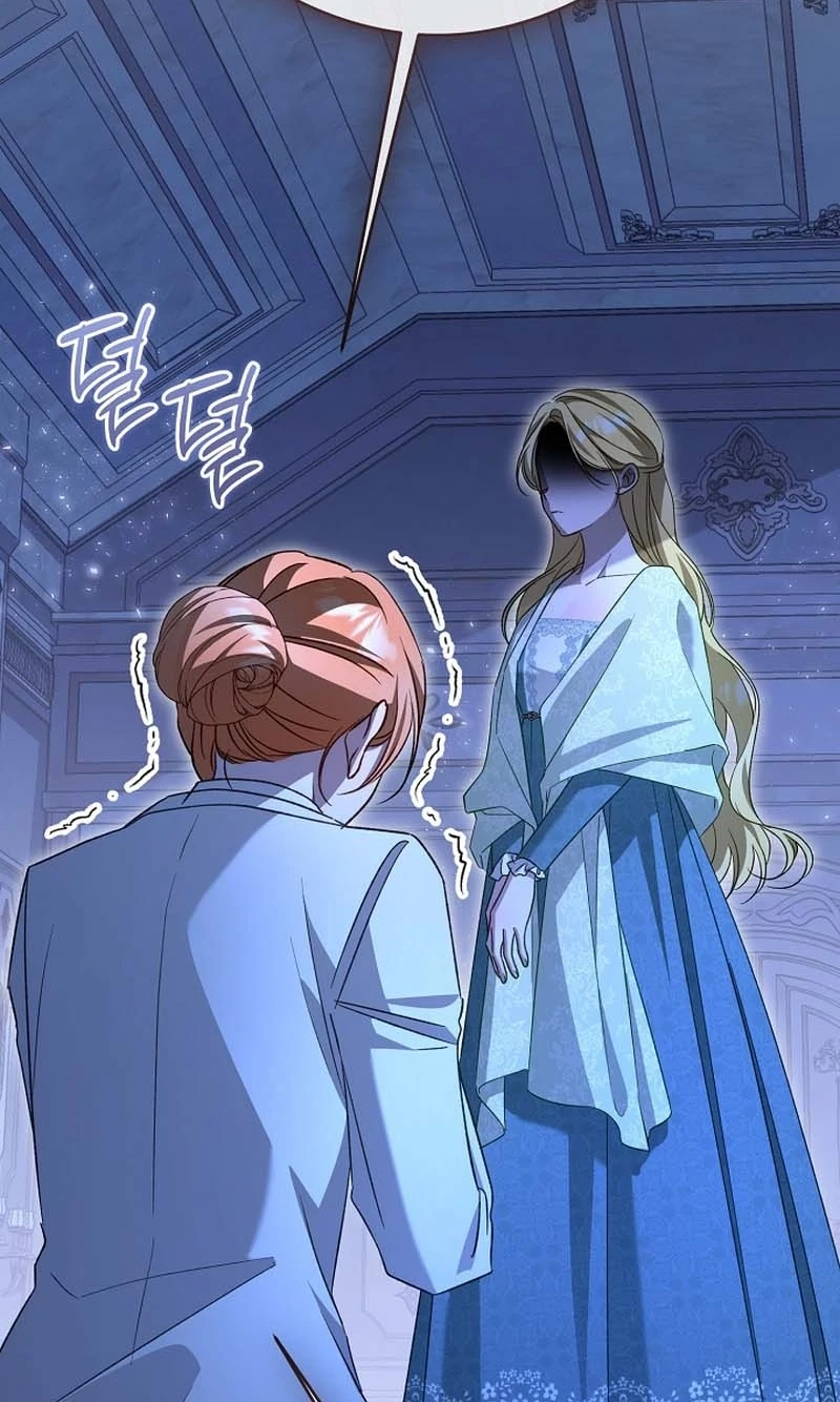 She Wasn't My Daughter Chapter 55 page 15 - 