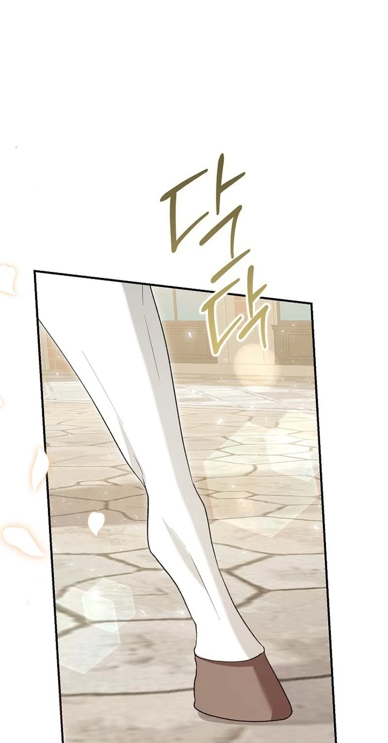 She Wasn't My Daughter Chapter 55 page 18 - 