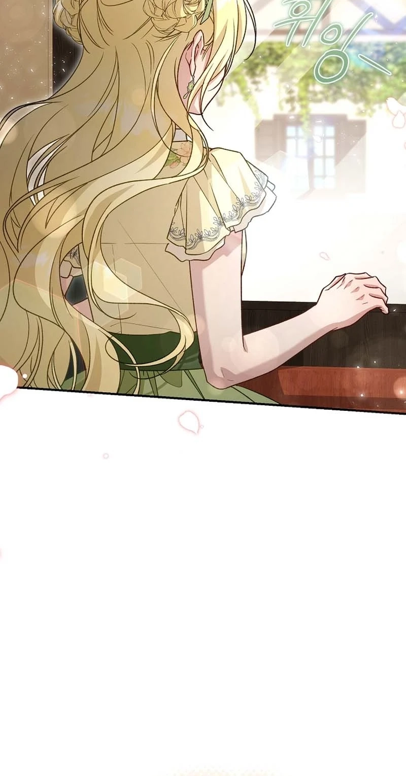 She Wasn't My Daughter Chapter 55 page 22 - 