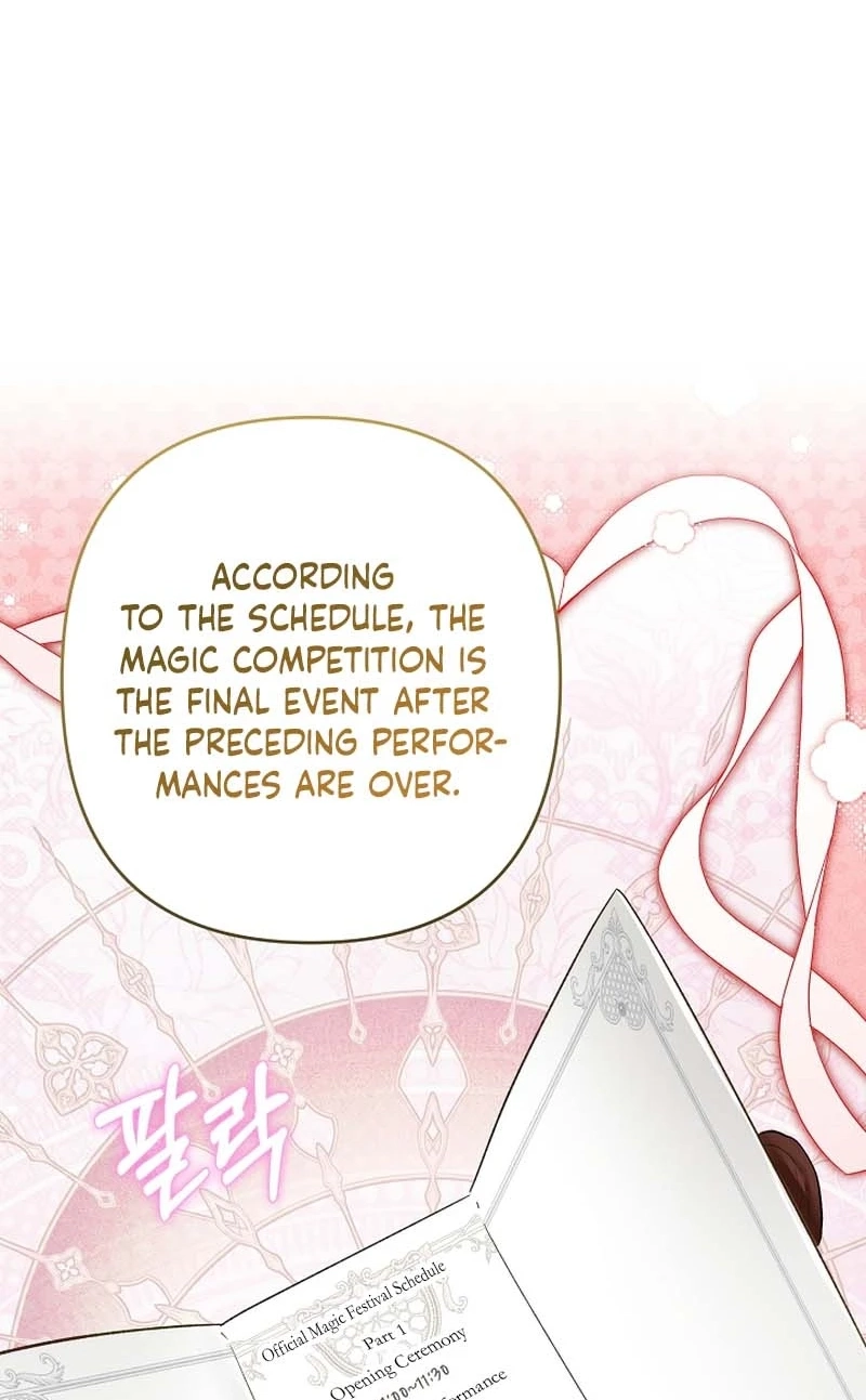 She Wasn't My Daughter Chapter 55 page 52 - 