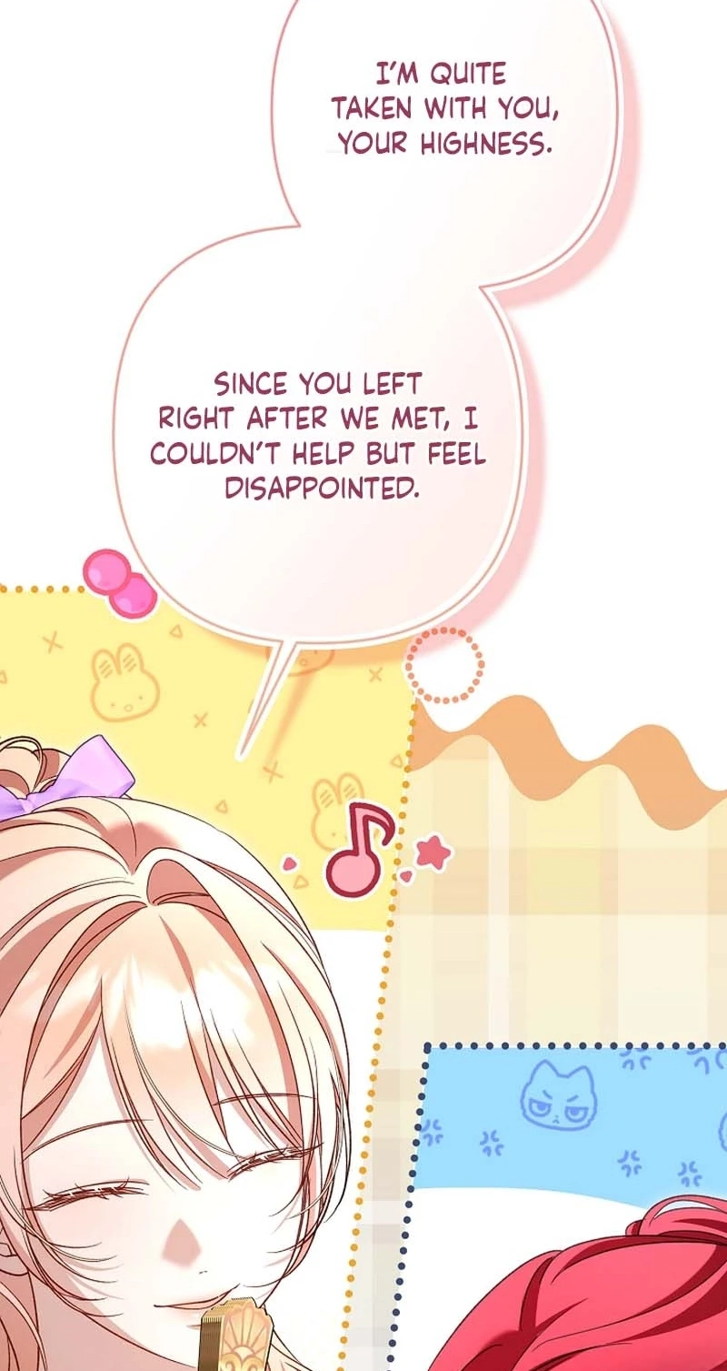 She Wasn't My Daughter Chapter 56 page 13 - 