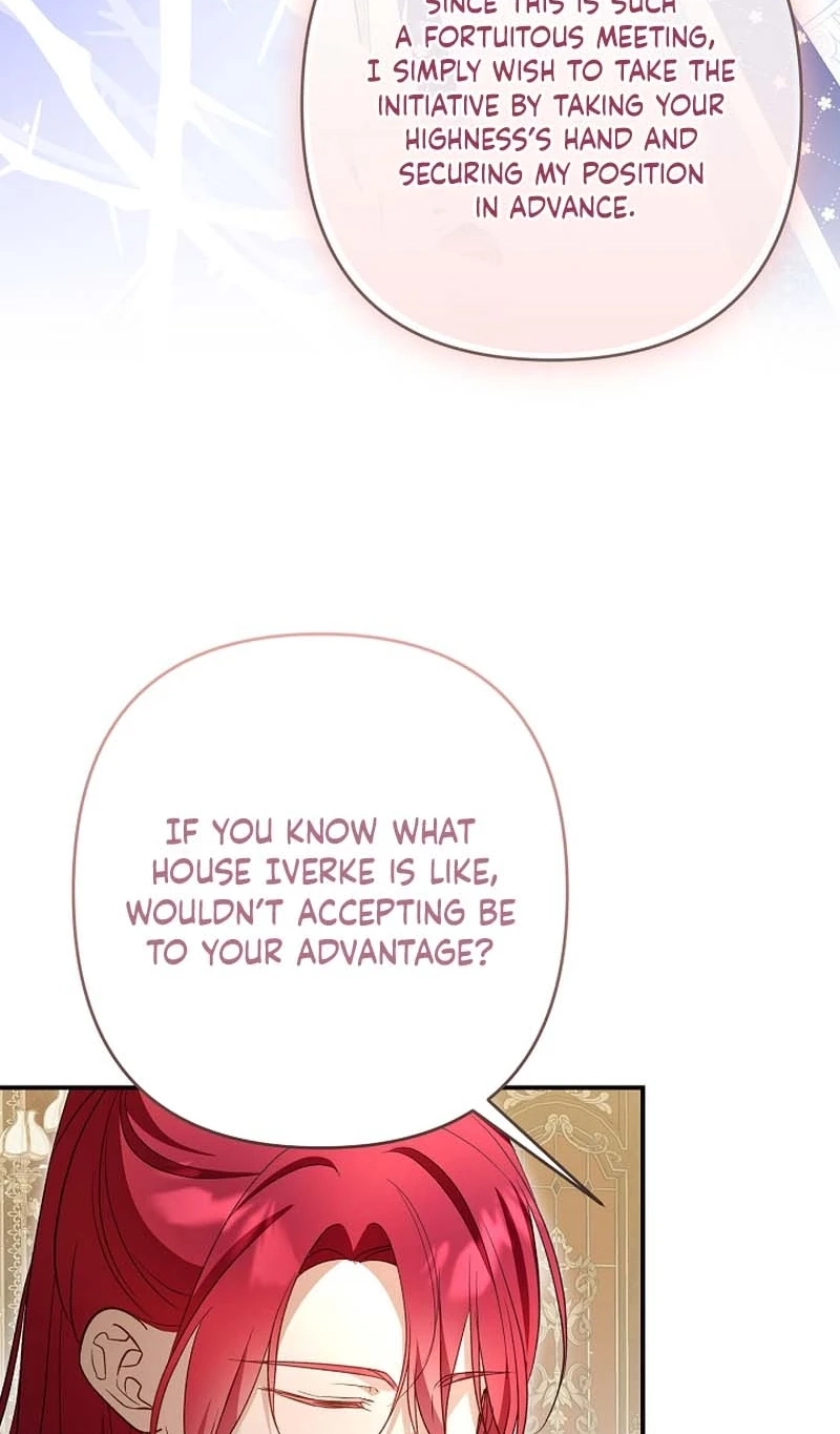 She Wasn't My Daughter Chapter 56 page 17 - 
