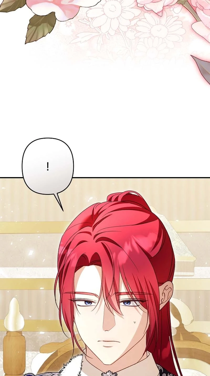 She Wasn't My Daughter Chapter 56 page 4 - 