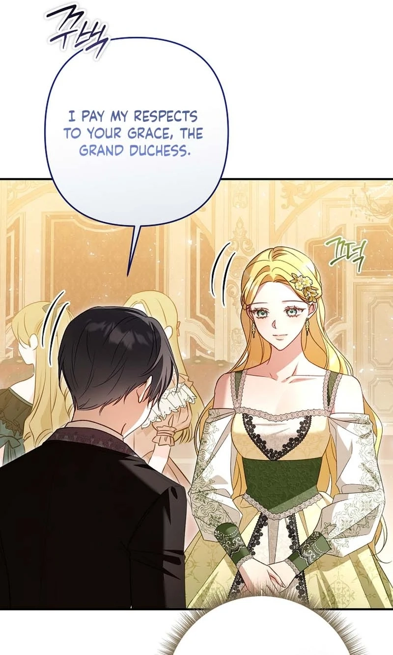 She Wasn't My Daughter Chapter 56 page 55 - 