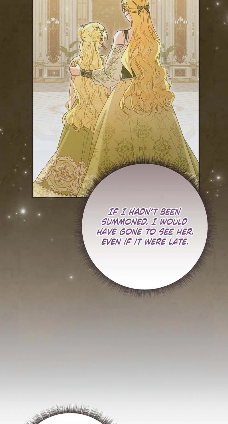 She Wasn't My Daughter Chapter 56 page 9 - 
