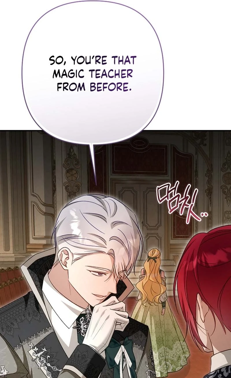 She Wasn't My Daughter Chapter 56 page 95 - 