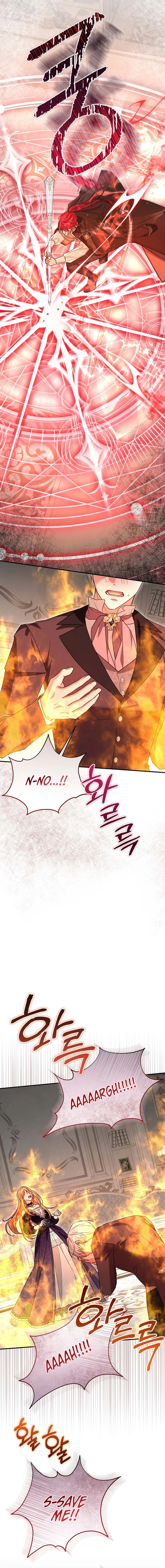 She Wasn’t My Daugther Chapter 52 page 21 - 