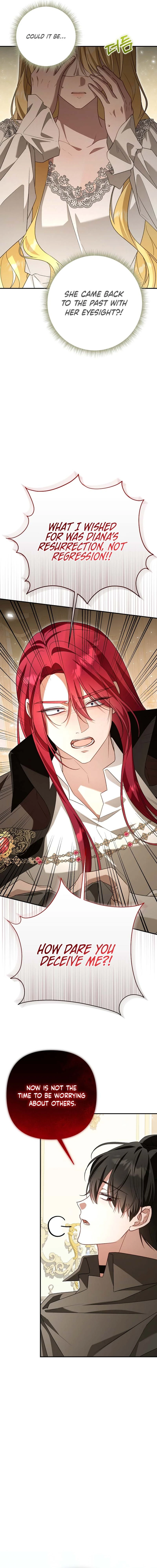 She Wasn’t My Daugther Chapter 53 page 14 - 
