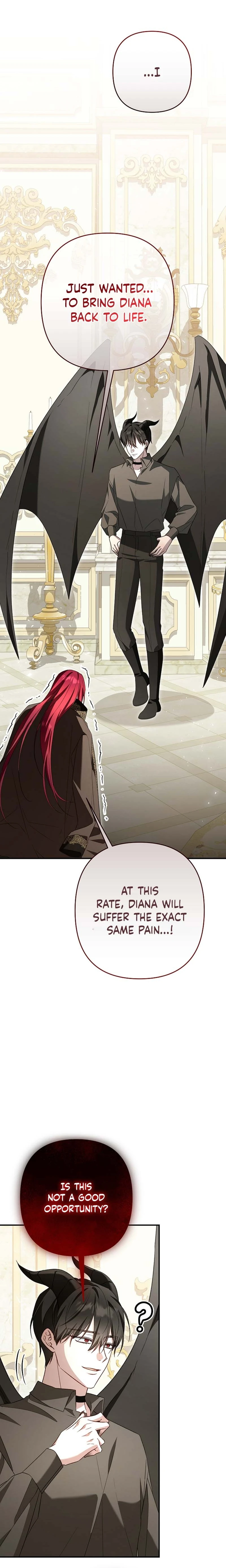 She Wasn’t My Daugther Chapter 53 page 17 - 