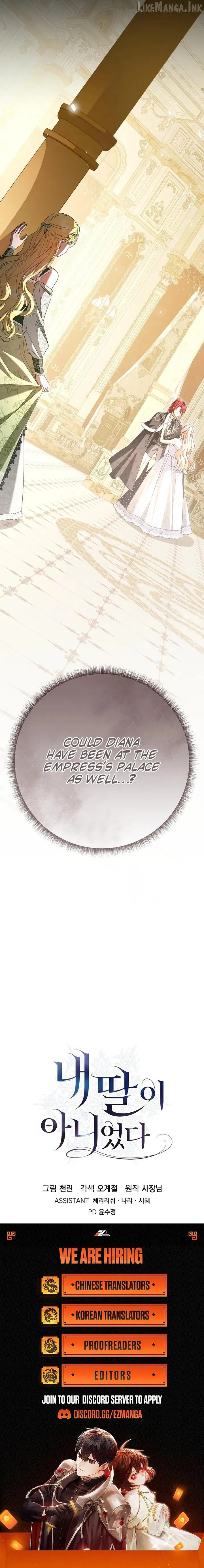 She Wasn’t My Daugther Chapter 57 page 11 - 