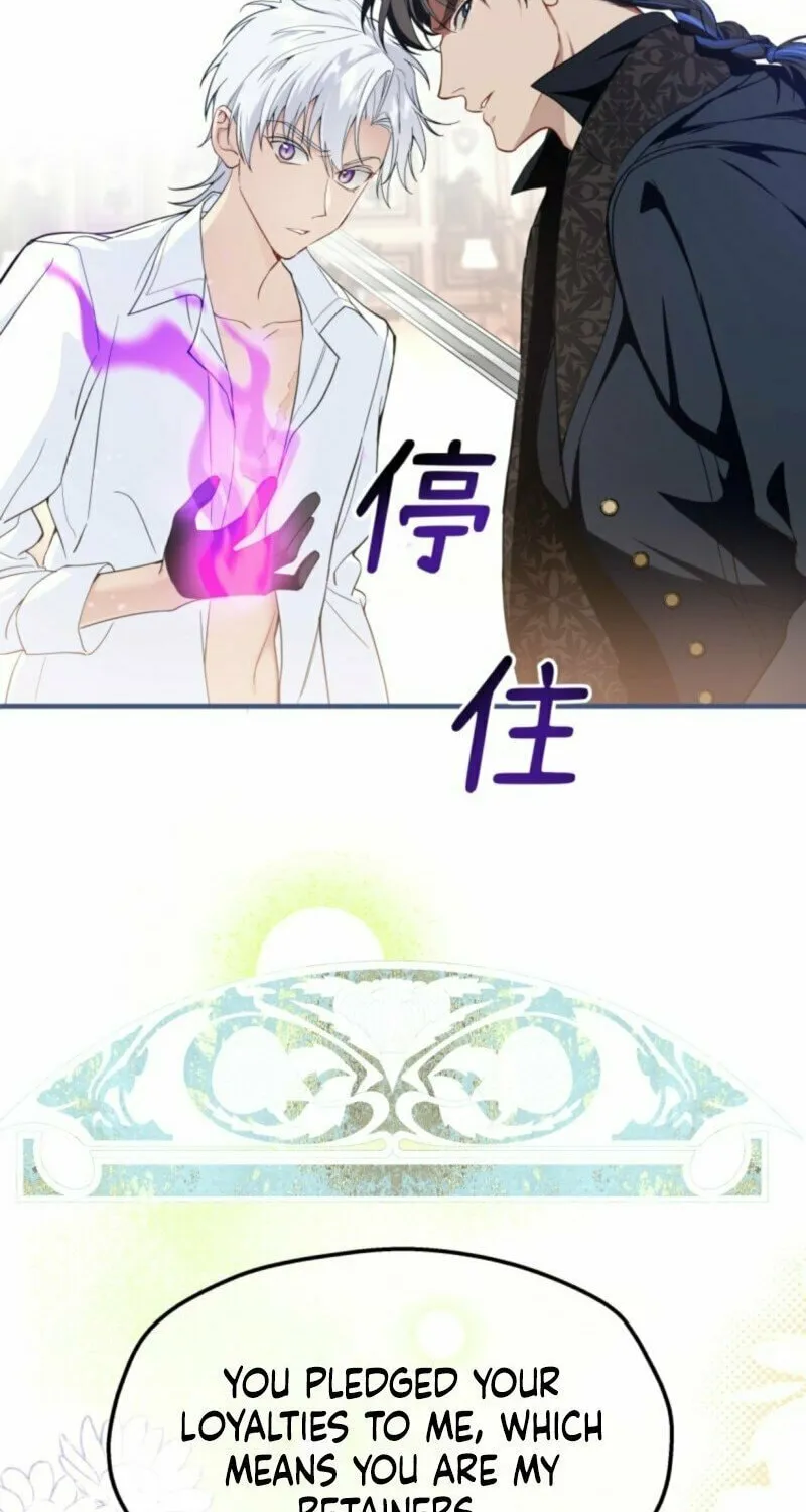 Read She Will Tame the Heroes chapter 13 image 27 on Lezhin