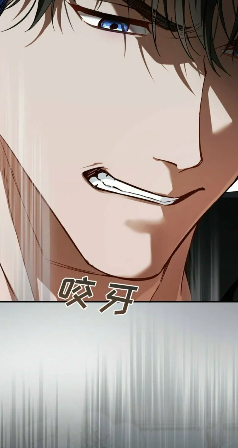Read She Will Tame the Heroes chapter 13 image 38 on Lezhin