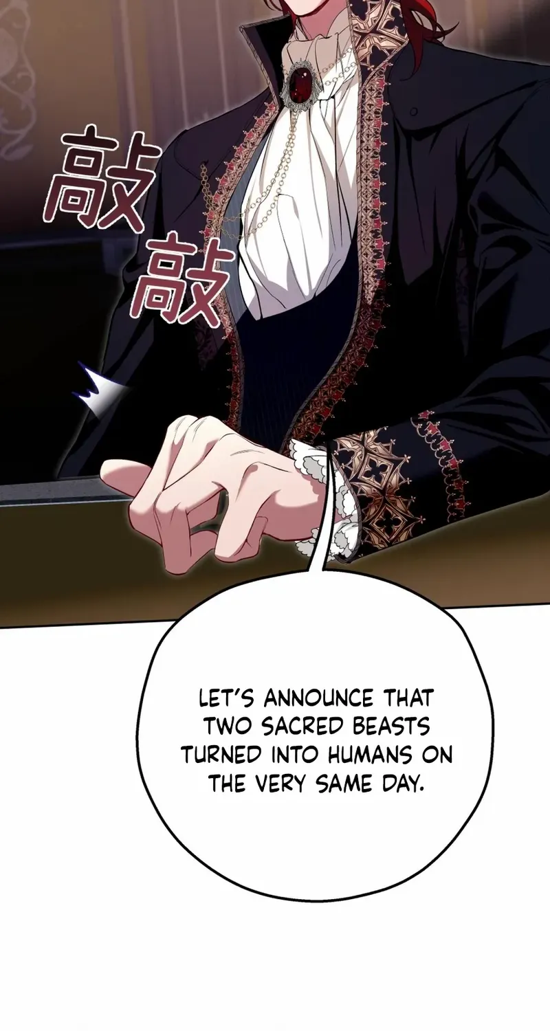 Read She Will Tame the Heroes chapter 21 image 22 on Lezhin