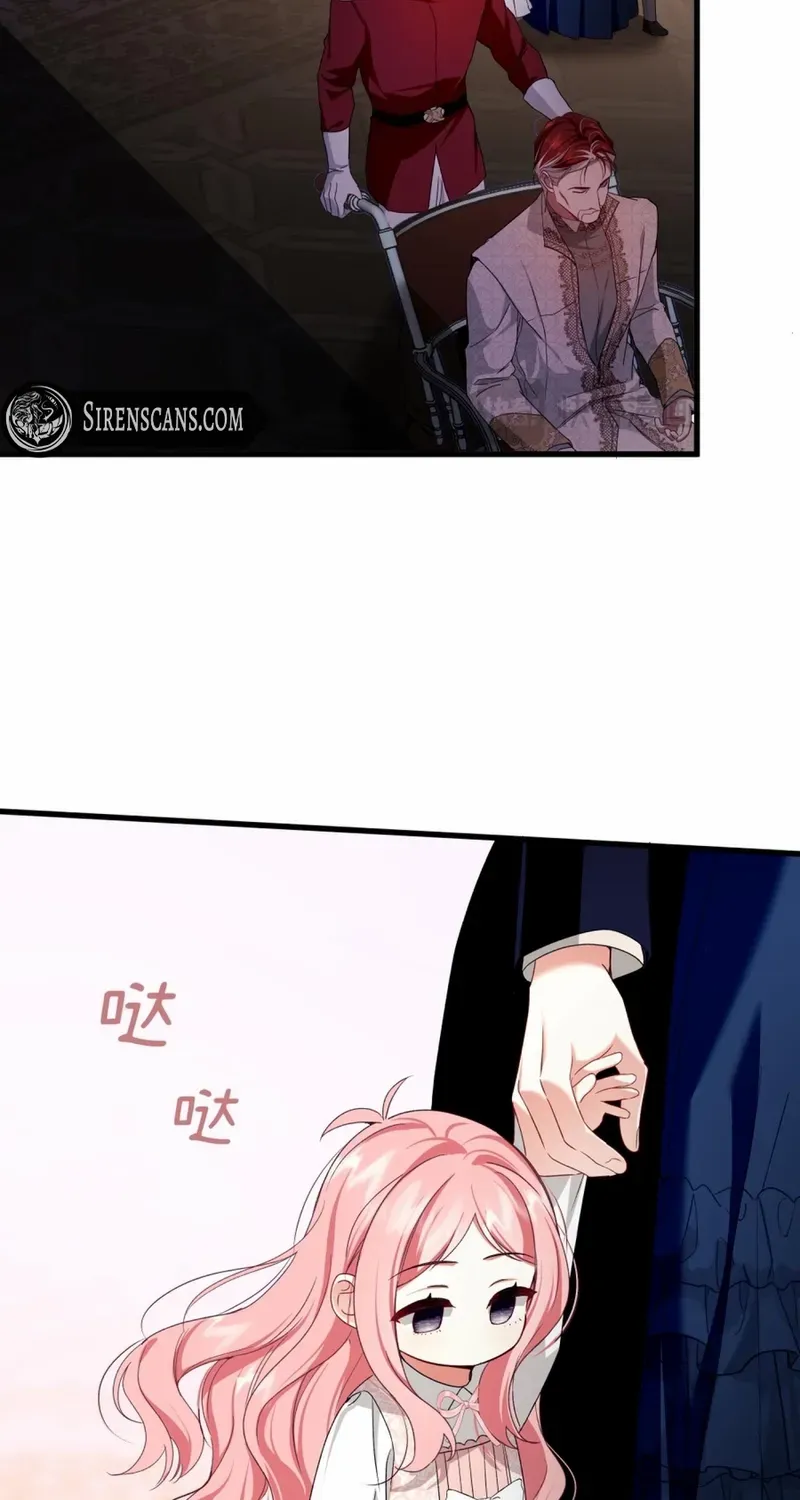 Read She Will Tame the Heroes chapter 21 image 32 on Lezhin