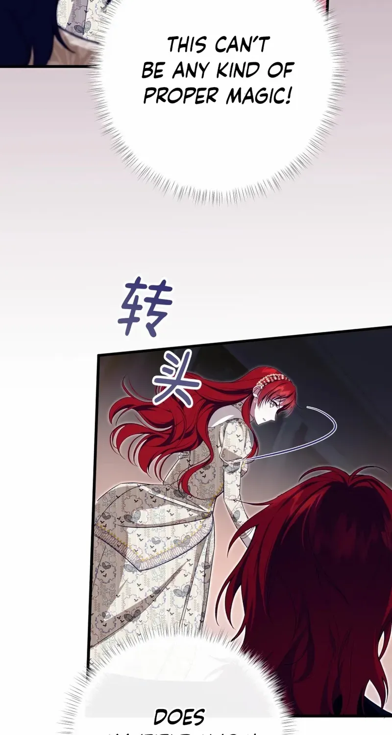 Read She Will Tame the Heroes chapter 21 image 7 on Lezhin