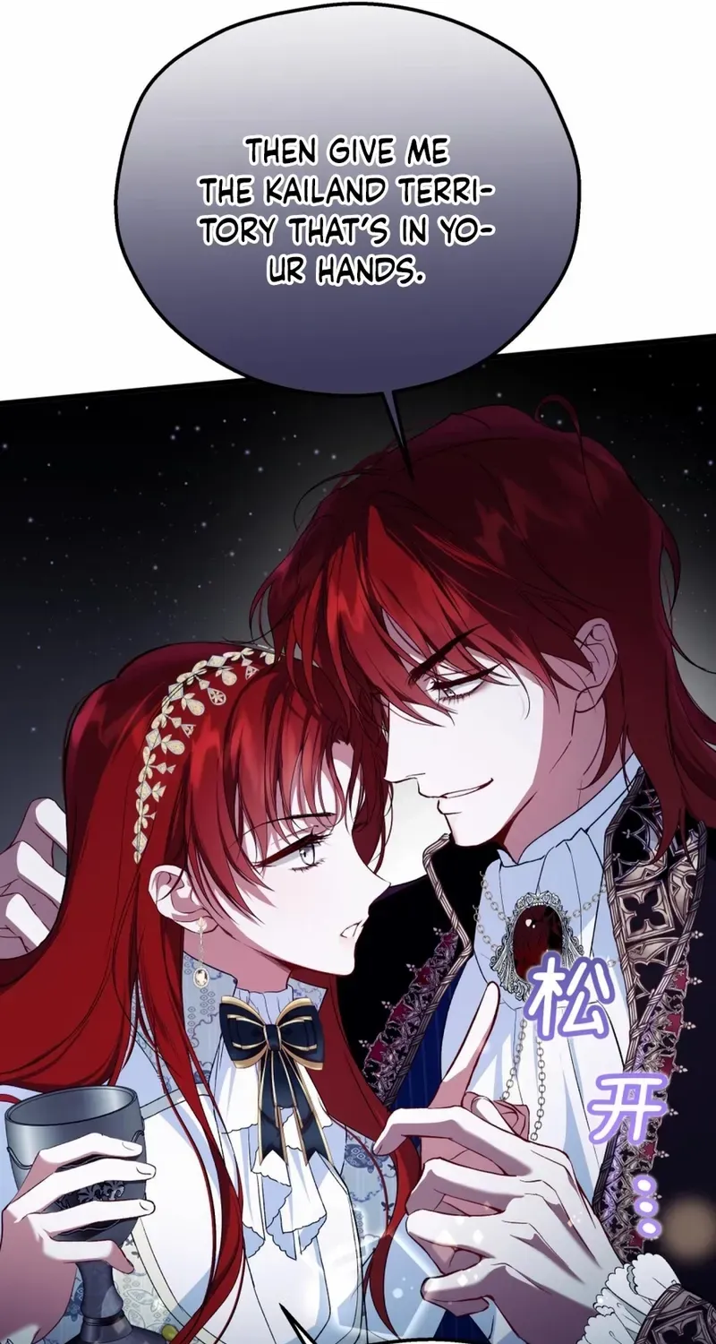Read She Will Tame the Heroes chapter 21 image 74 on Lezhin