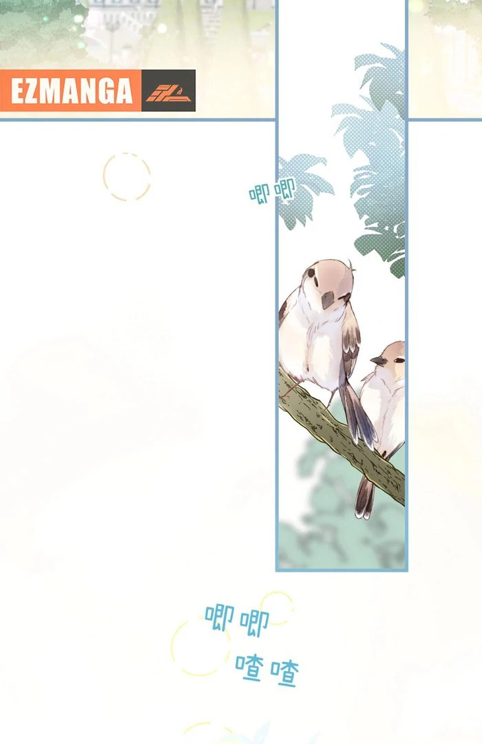 Read She Will Tame the Heroes chapter 28 image 2 on Lezhin
