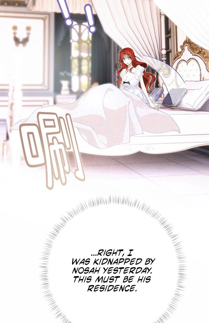 Read She Will Tame the Heroes chapter 28 image 5 on Lezhin