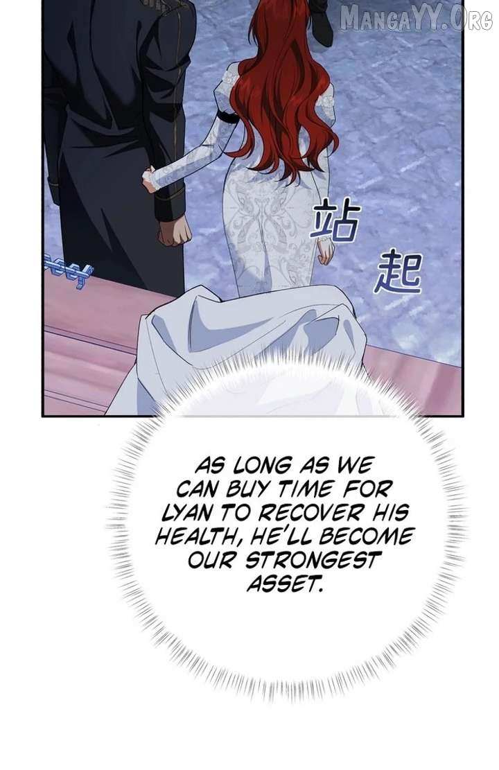 Read She Will Tame the Heroes chapter 33 image 6 on Lezhin