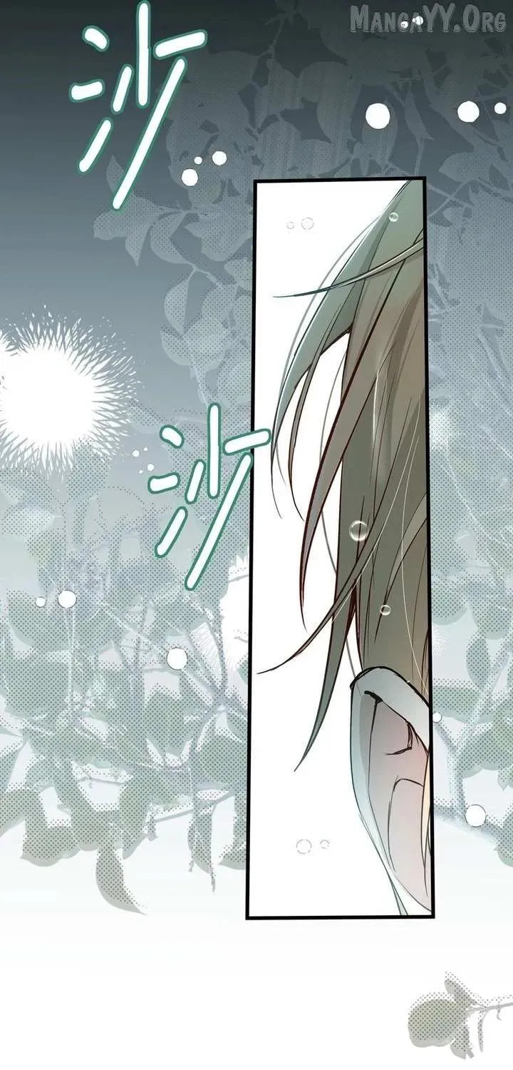 Read She Will Tame the Heroes chapter 38 image 7 on Lezhin