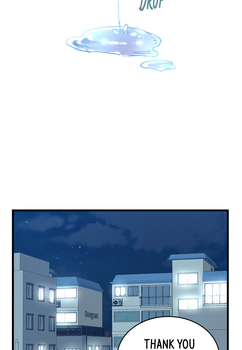 Read She Would Never Know chapter 10 image 52 on Lezhin