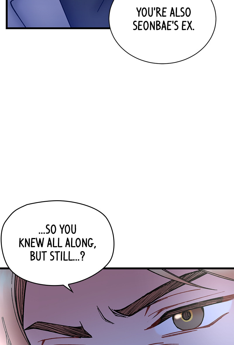 Read She Would Never Know chapter 11 image 11 on Lezhin