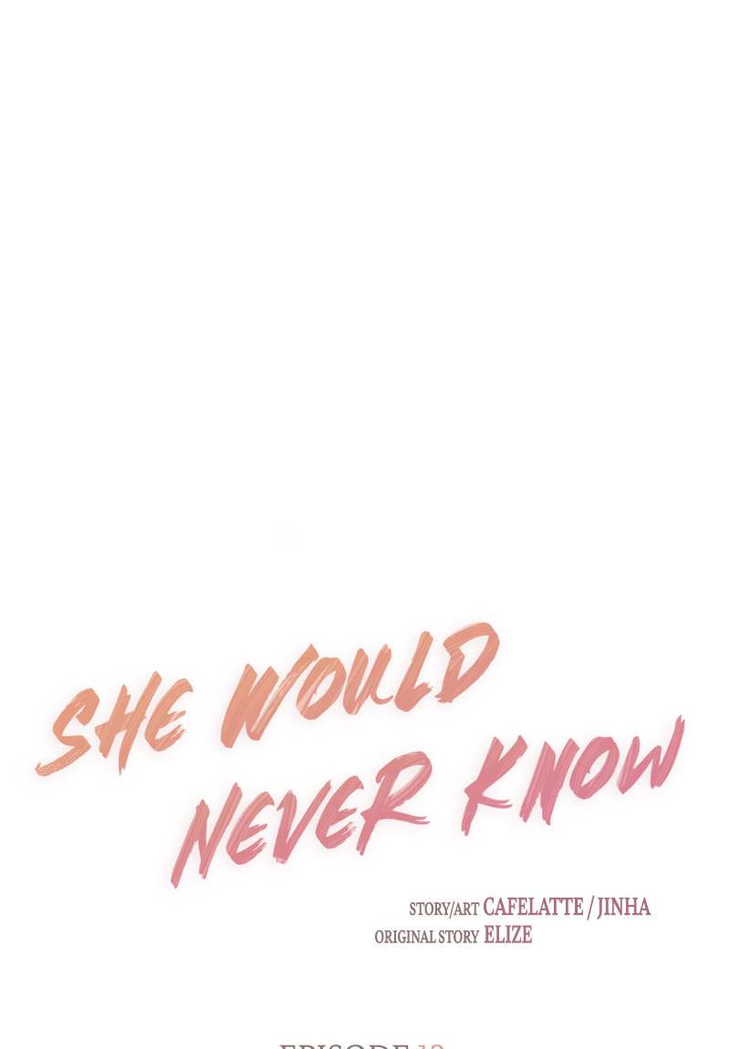 Read She Would Never Know chapter 12 image 13 on Lezhin