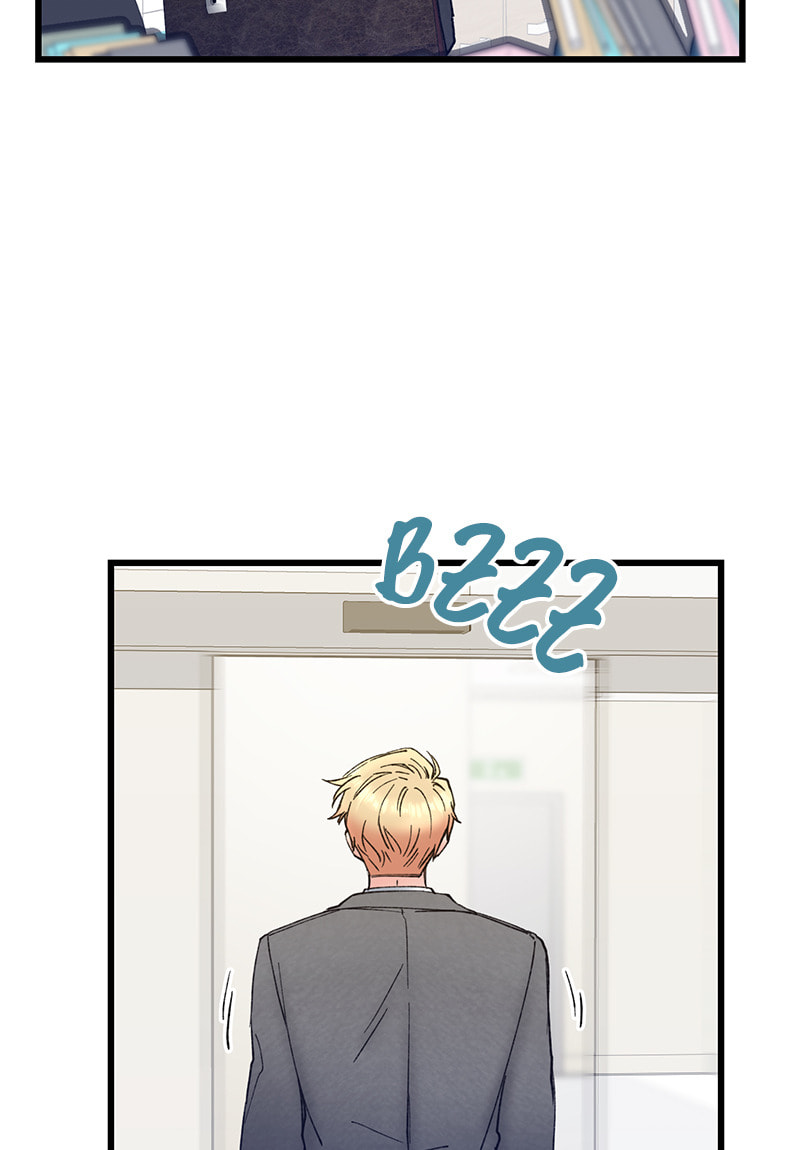 Read She Would Never Know chapter 12 image 25 on Lezhin