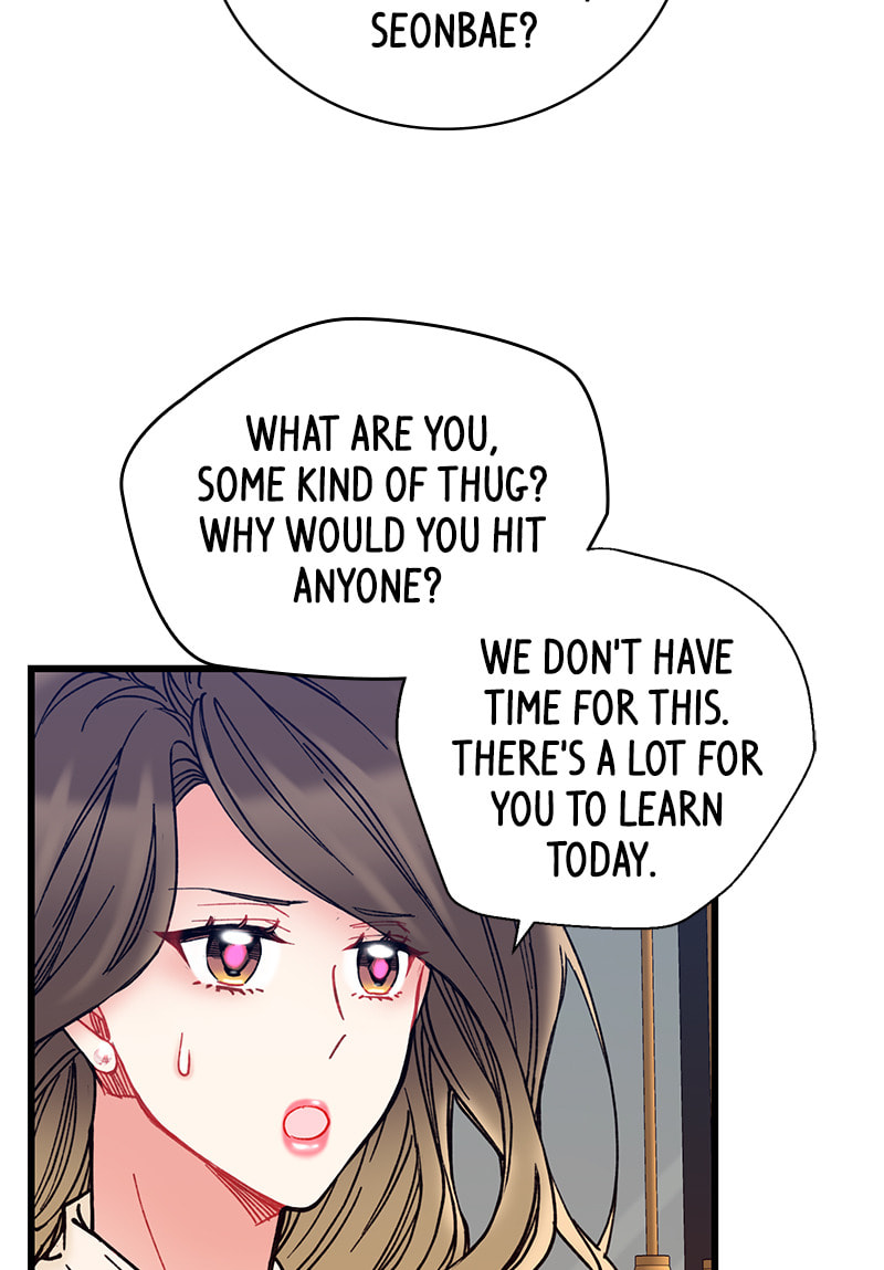 Read She Would Never Know chapter 12 image 31 on Lezhin