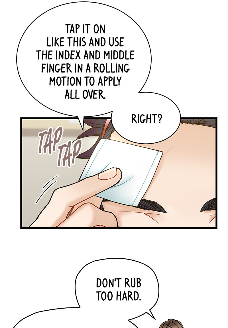 Read She Would Never Know chapter 12 image 46 on Lezhin