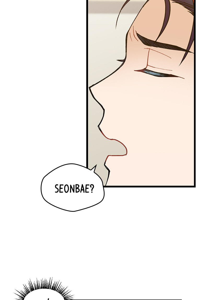 Read She Would Never Know chapter 12 image 55 on Lezhin